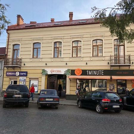 Wonderful Flat On City Center Ujhorod Exterior foto